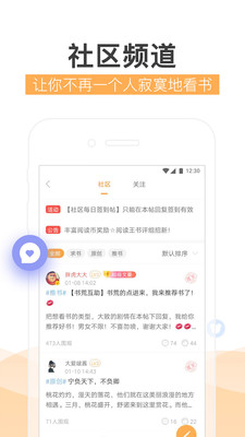 �Ķ���app��ͼ0