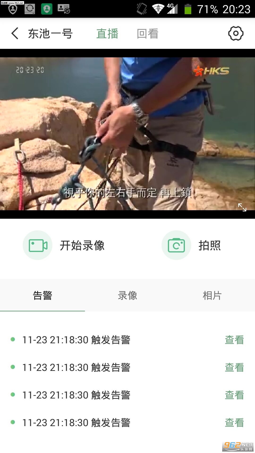һ��appv1.0.0��ͼ1