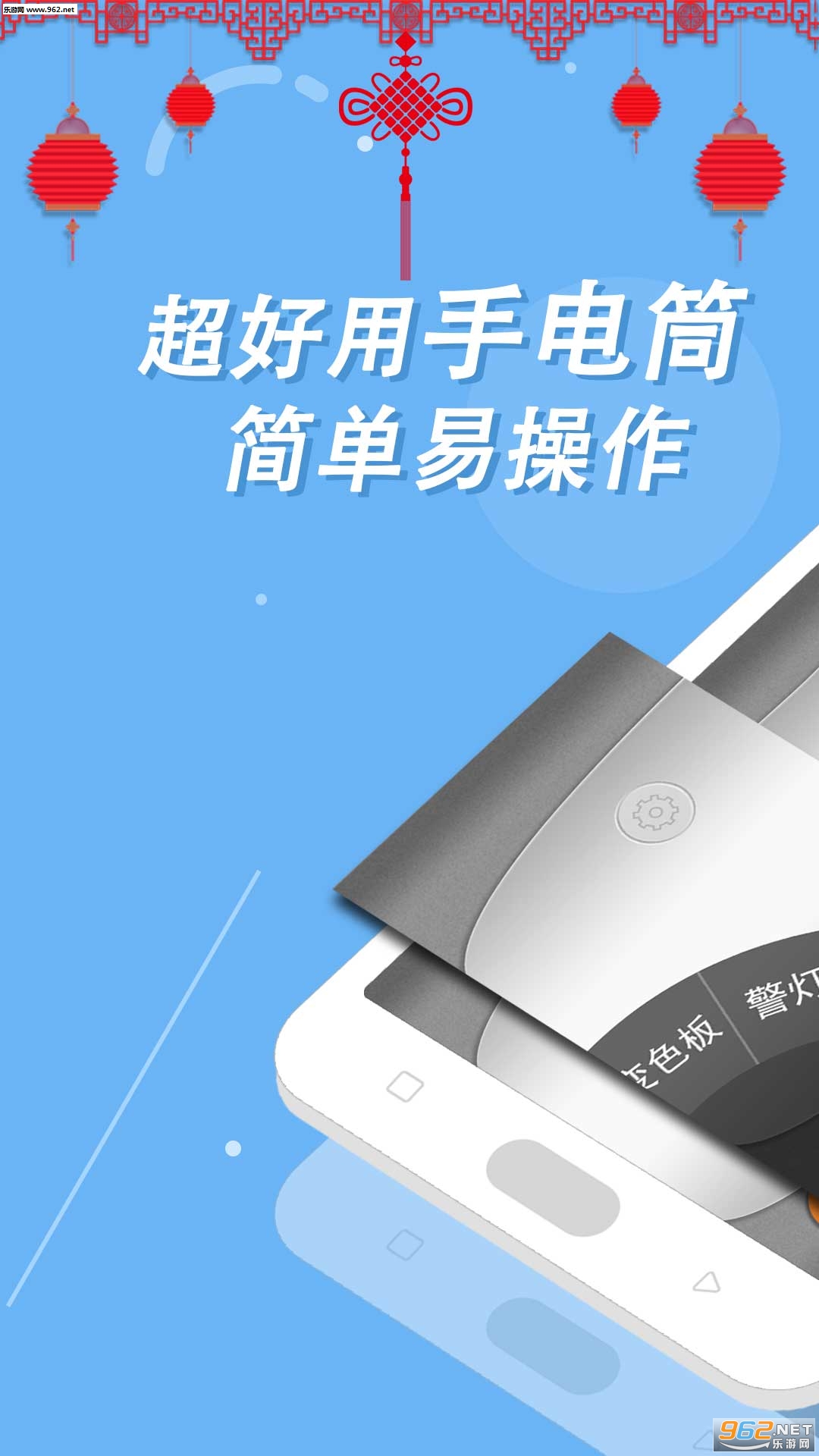 �����ֵ�Ͳ��ɫ��v5.7.178 app��ͼ0