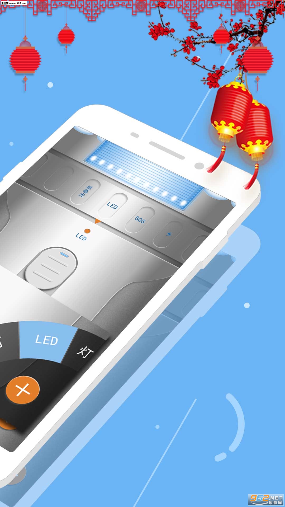 �����ֵ�Ͳ��ɫ��v5.7.178 app��ͼ1