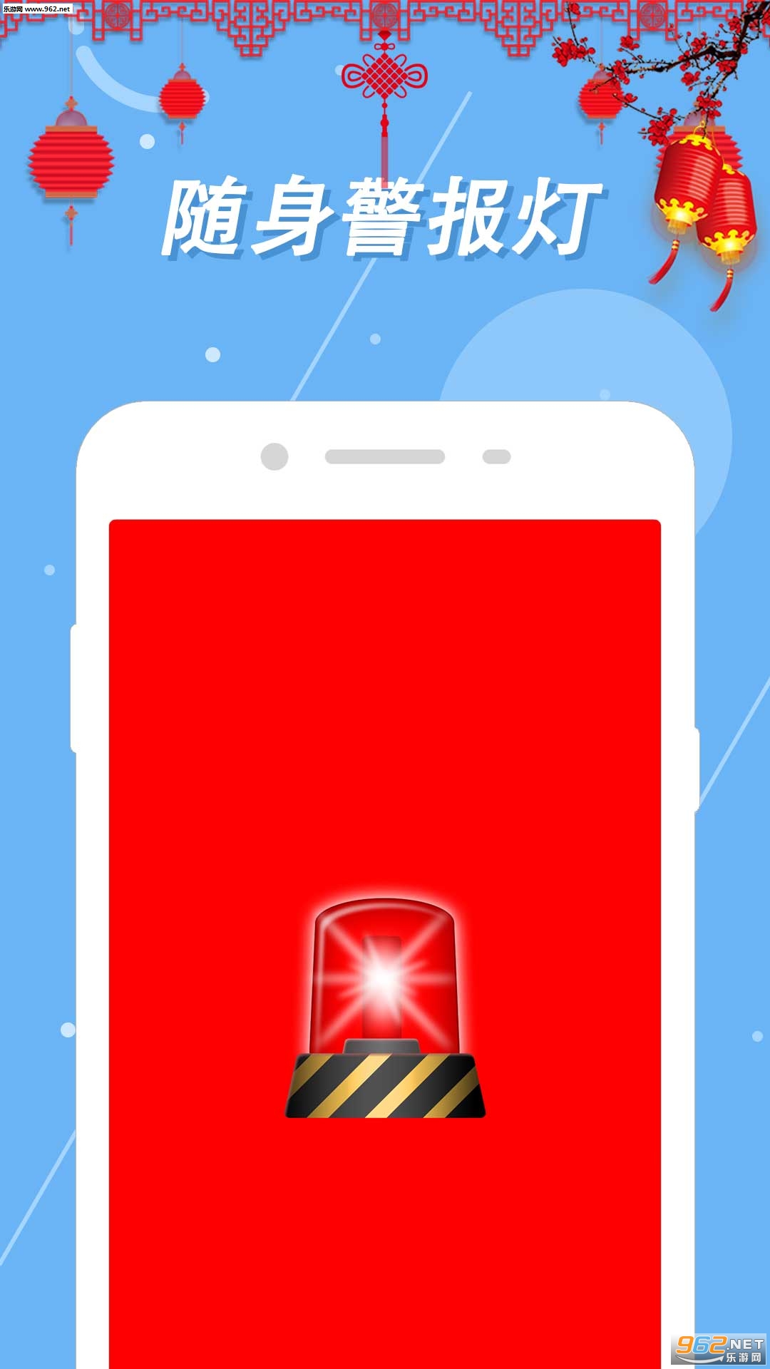 �����ֵ�Ͳ��ɫ��v5.7.178 app��ͼ3