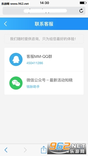 Ǯ��Ӧ������������ͼ0