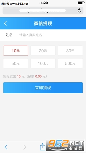 Ǯ��Ӧ������������ͼ1