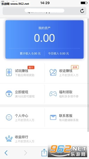 Ǯ��Ӧ������������ͼ2