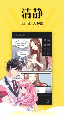 ��������app��ͼ0