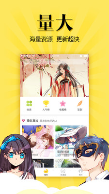 ��������app��ͼ1