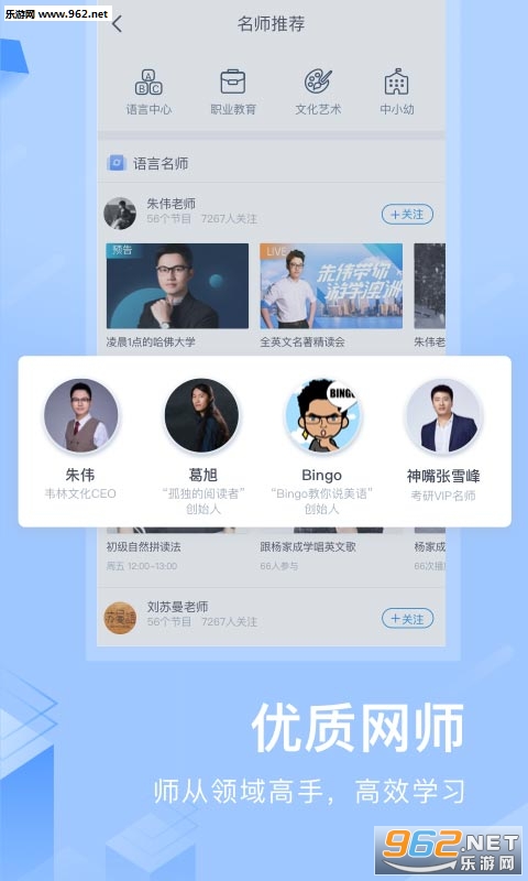 CCtalk ����v7.0.7��ͼ1