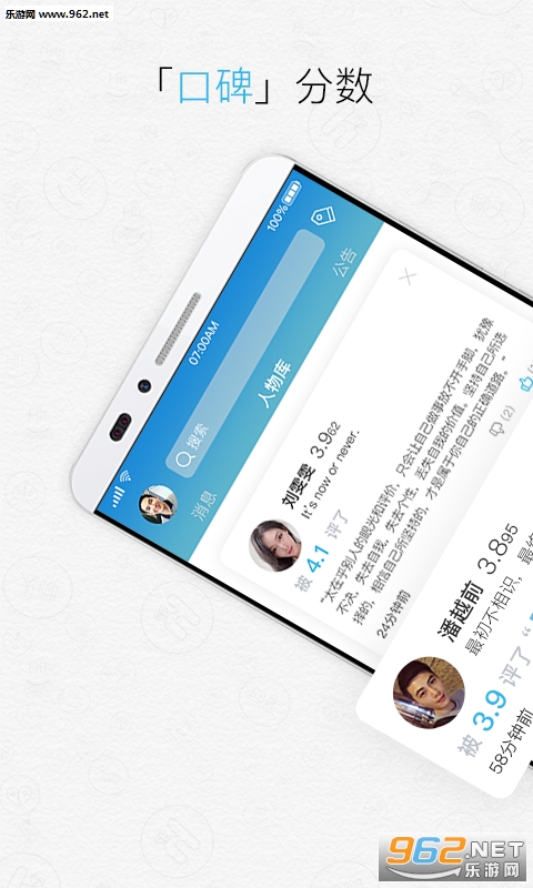 ����appv1.0.0��ͼ0