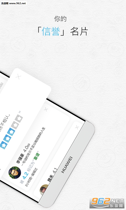 ����appv1.0.0��ͼ1