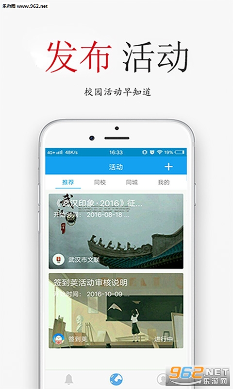 ǩ���Թٷ���v3.1.11��ͼ2