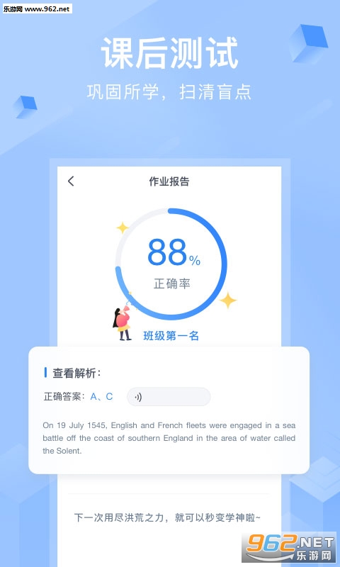 CCtalk�ٷ���v7.0.7��ͼ3