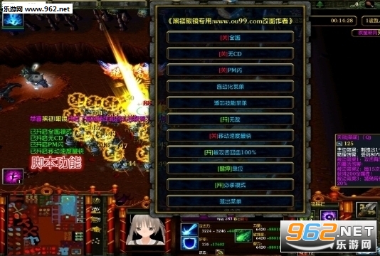 ����ն��1.0.9��ʽ�� ������/���������ͼ0