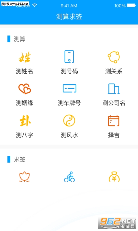 �״�ʦ�ٷ���v3.0.1��ͼ2