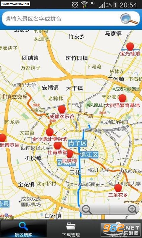 ��è����app��ͼ1