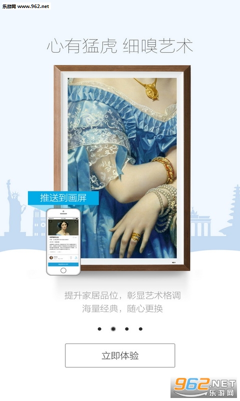 BOE����appv4.0��ͼ0