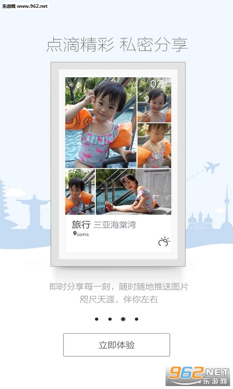 BOE����appv4.0��ͼ1