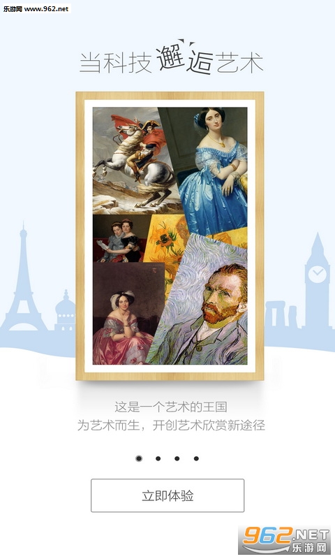 BOE����appv4.0��ͼ3