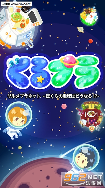 ����פ�(�����������ΰ�׿��)��ͼ3