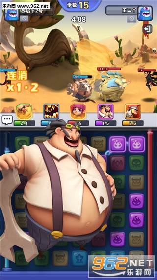 ħʯӢ�۰�׿���ͼ4