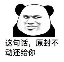 ���������Ұٶ�һ�±������ͼ1