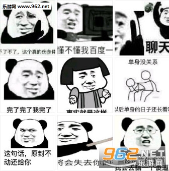 ���������Ұٶ�һ�±������ͼ0