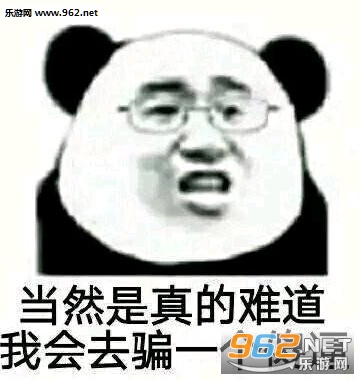 ���������Ұٶ�һ�±������ͼ2
