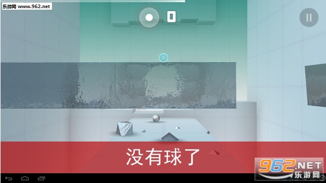 Smash Hit(����������)��ͼ4