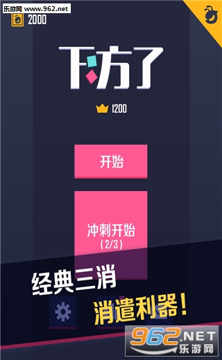 �·������¹ٷ���v1.0��ͼ0