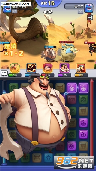 ħʯӢ�۹ٷ����ͼ2