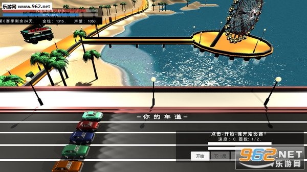 �ҵ���������steam�ƽ���ͼ1