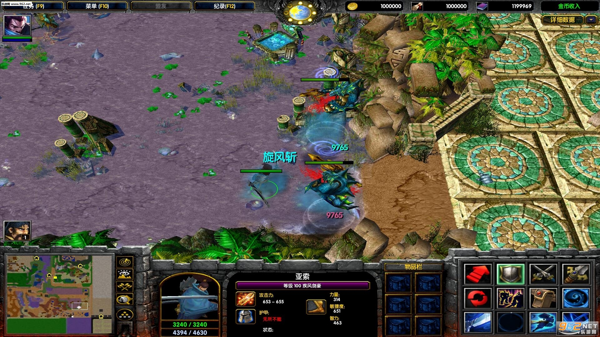 ħ��RPG��ͼ ������1.0.6��ʽ�� ������Ӣ������+���Խ�ͼ0