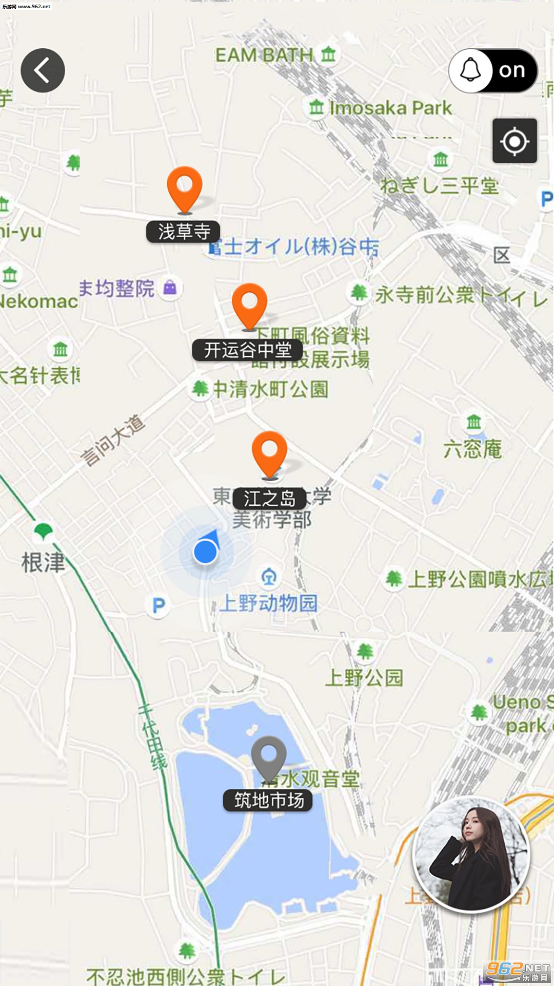 �������а�׿��v3.2.0��ͼ1