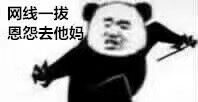 ���Ѿ���¹���˱����ͼƬ��ͼ5