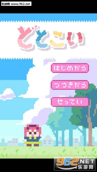 ����֮���ٷ���v1.1.7��ͼ0