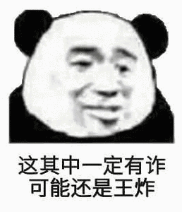 ���������˱������ͼ0
