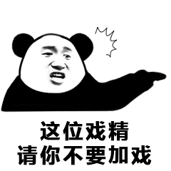 ���������˱������ͼ4