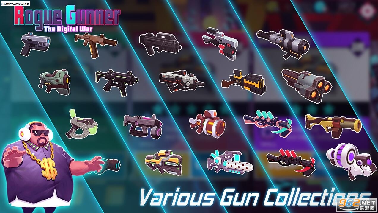 Rogue Gunner(流氓枪手安卓版)截图4