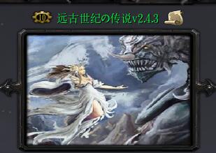 Զ�����ͤδ�˵v2.4.3��ʽ�� ������/��������