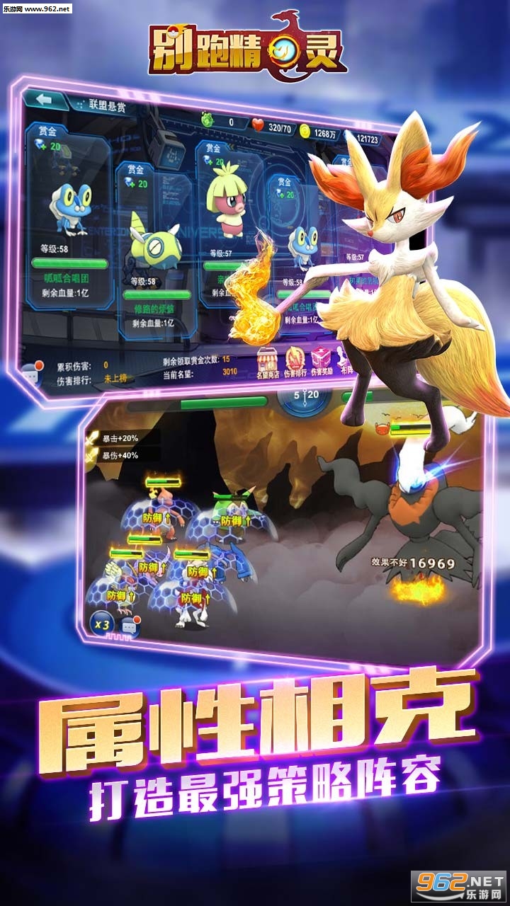 ���ܾ�����̰�v1.0��ͼ2