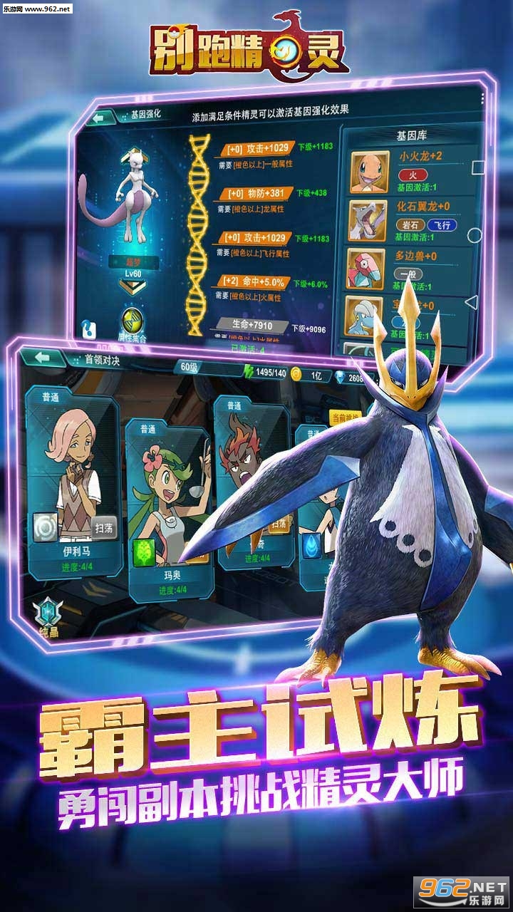 ���ܾ�����̰�v1.0��ͼ3