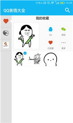 ��������ˢ���°�v1.3.3��ͼ0