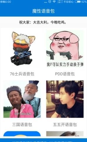 �̼�ս��ħ���������������ͼ0