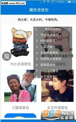 �̼�ս��ħ���������������ͼ1