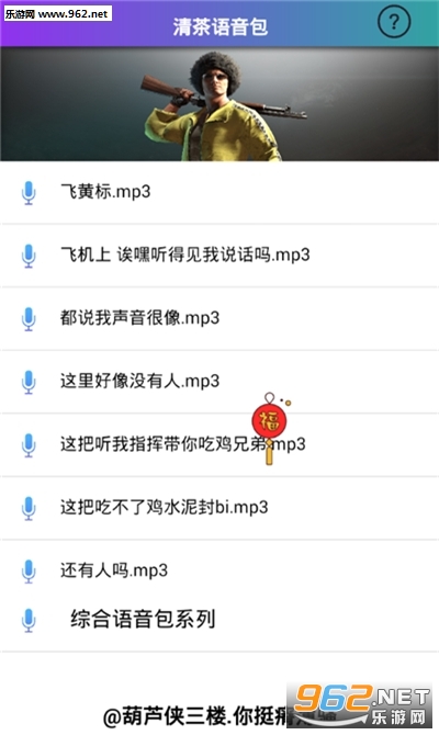���������(���Լ�������������)��ͼ2