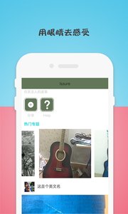 ����֮·������ͼ1