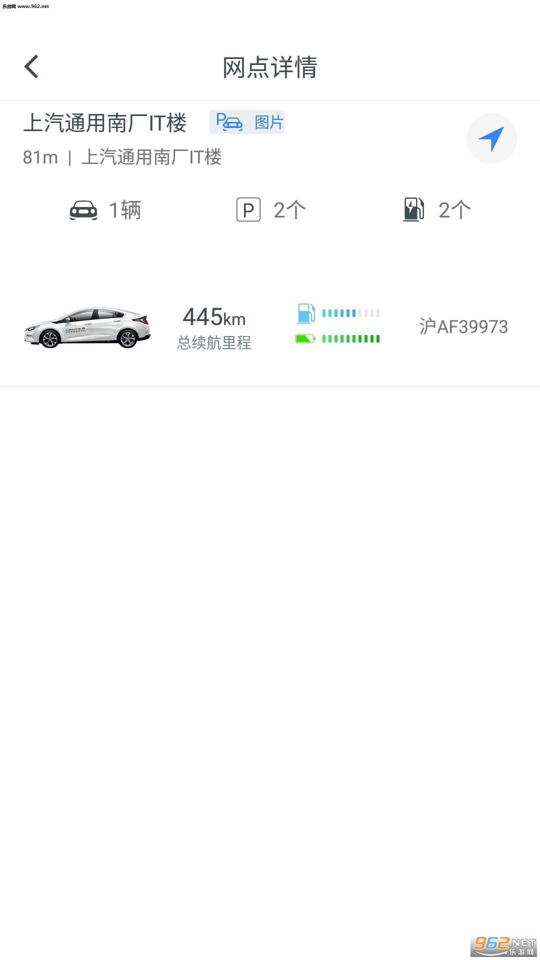 ʱ��app��ͼ1