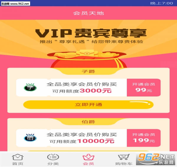 ���ְ�׿���ͼ1