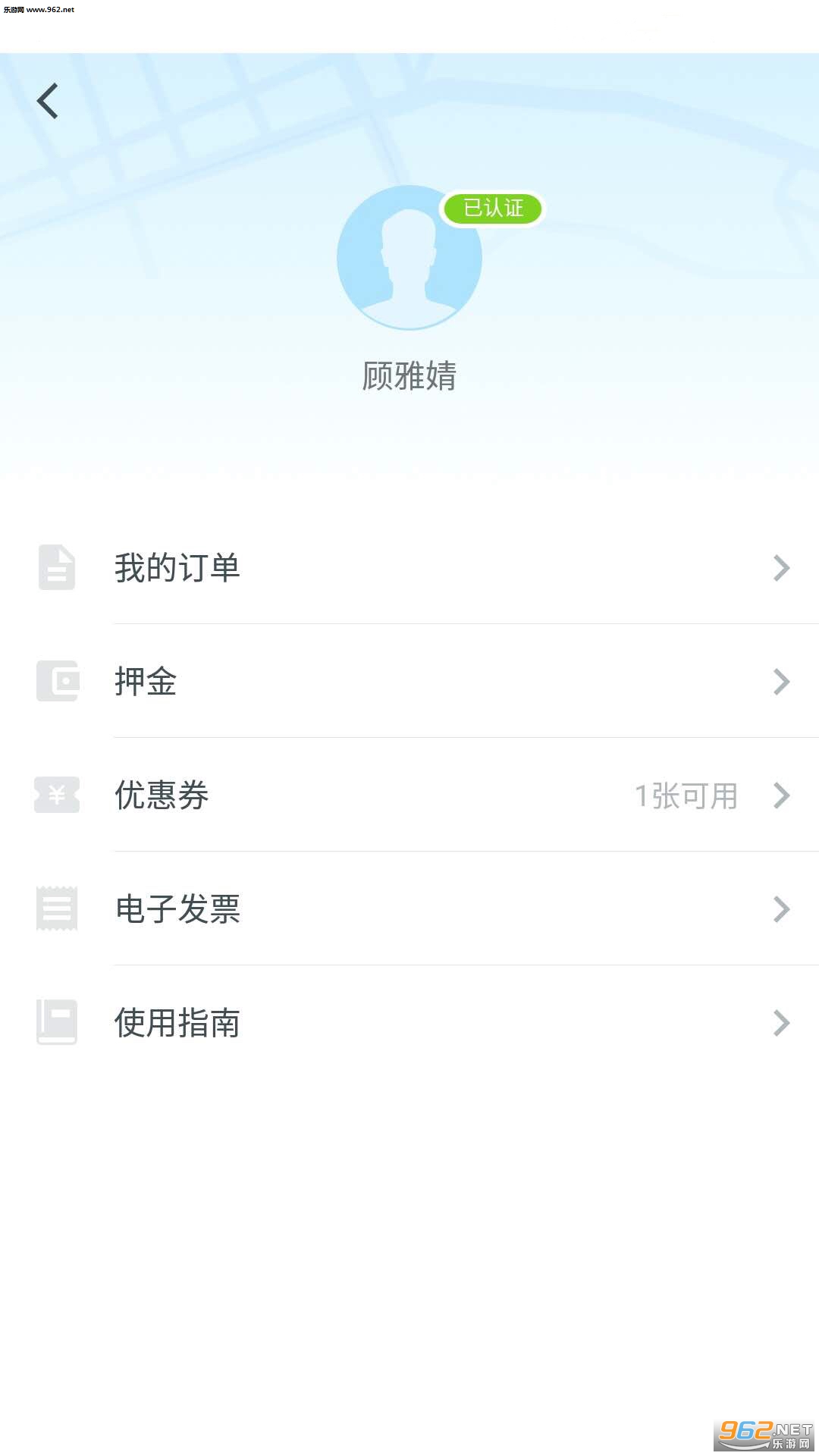 ʱ��app��ͼ0