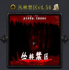 ���ֽ���v4.56��ʽ�� ������/��������