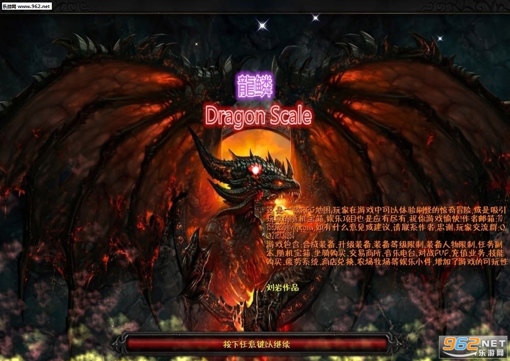 ����v5.2��ʽ��(������)��ͼ0